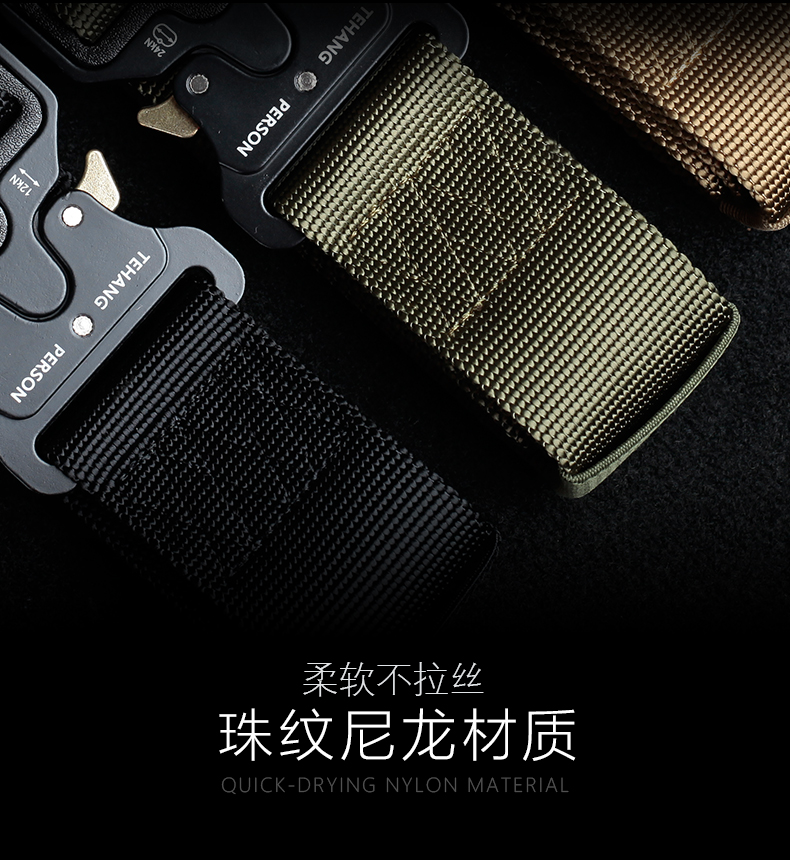 Cobra vành đai chiến thuật Black Hawk lực lượng đặc biệt ngoài trời vành đai vải nam đa chức năng quân đội fan đào tạo vành đai nylon đai nịt bụng nam