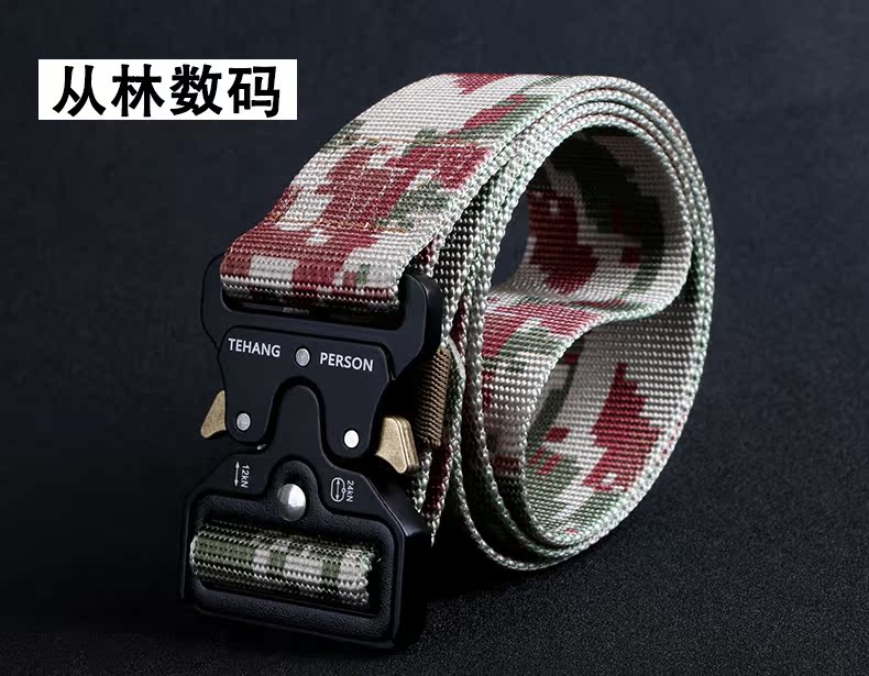 Cobra vành đai chiến thuật Black Hawk lực lượng đặc biệt ngoài trời vành đai vải nam đa chức năng quân đội fan đào tạo vành đai nylon đai nịt bụng nam
