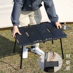 Outdoor Camping and Motorcycle Travel Foldable Table, Quick-Opening Igt Tactical Table, Lightweight Portable Aluminum Picnic Table for Barbecue