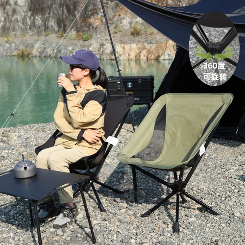 Наружное складное складное лунное кресло Ультра -светлое портативное алюминиевое рыболовное кресло Стул Бесплатная Установка Большого Вес наследования может быть повернута