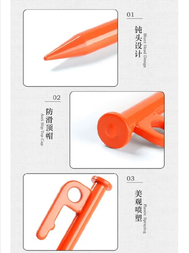 Дорожная длинная палатка, пляжный навес с аксессуарами для кемпинга, ветрозащитная сумка-органайзер, защитная сумка, фиксаторы в комплекте