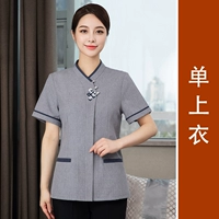 Женский топ (с короткими рукавами) темно-серого цвета