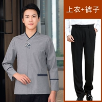 Мужской [костюм с длинным рукавом] темно-серый топ + брюки