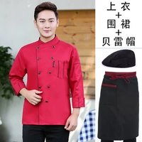 Бордовый лонгслив, фартук