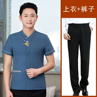 Нарукавники, синий комплект, штаны, короткий рукав