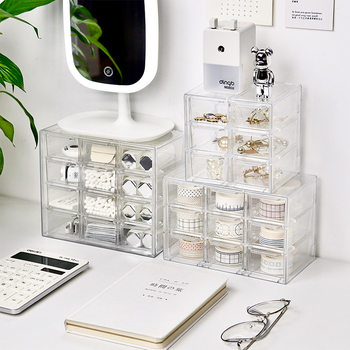 Transparent nine-grid six-grid dustproof jewelry box
