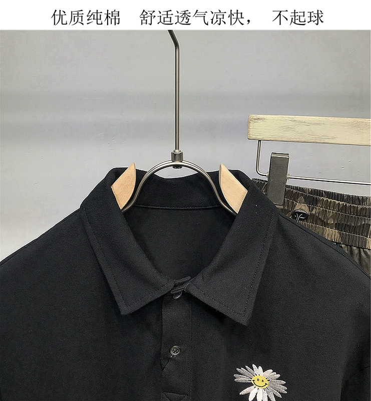 Nhãn hiệu Tide nam chính hãng Daisy Flower Ngực Thêu Ve áo Áo phông thông thường Hợp thời trang Tay áo ngắn Polo Áo sơ mi nam T - Polo