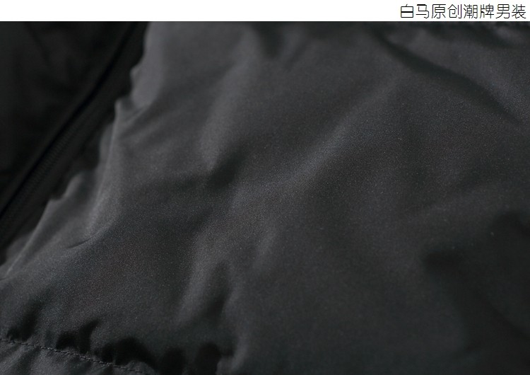 Blouson homme   OTHER - Ref 3121206 Image 20