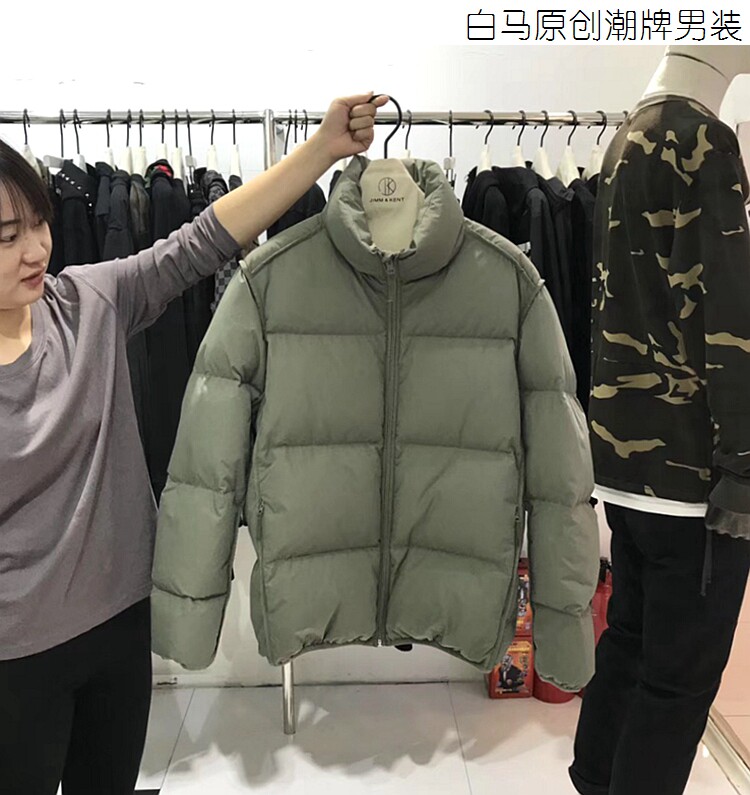 Blouson homme   OTHER - Ref 3121206 Image 9