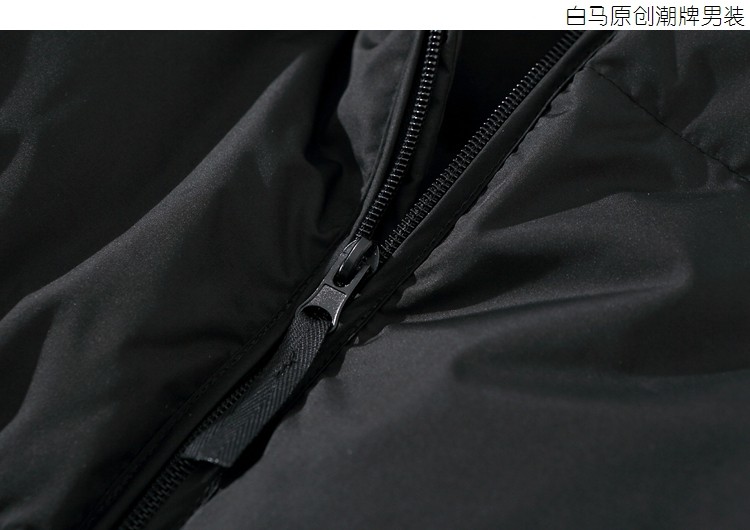 Blouson homme   OTHER - Ref 3121206 Image 21