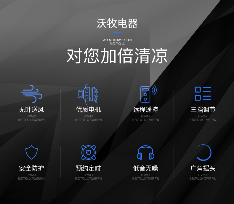 quạt tháp mitsubishi Quạt điện Womu quạt tháp hộ gia đình quạt sàn lắc đầu câm xây dựng quạt máy tính để bàn không có quạt trang - Quạt điện quạt điều khiển từ xa