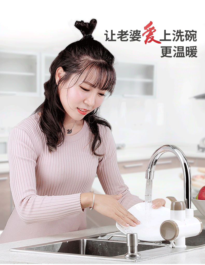 Vòi nước nóng ngay lập tức Womu hiển thị kỹ thuật số tốc độ gia nhiệt nhanh nước nóng nhà bếp nóng kho báu nhà bếp nước nóng cây nước nóng lạnh alaska