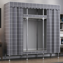 Wardrobe Home Bedroom Simple Cloth Wardrobe Full Steel Frame Plus Coarse Thickened Steel Tube Assembly Modern Minima Rental Room