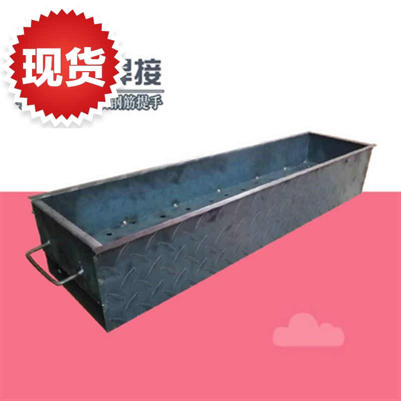 Thickened commercial household large yaki oven Shish kebab barbecue charcoal welding stall carbon oven shelf