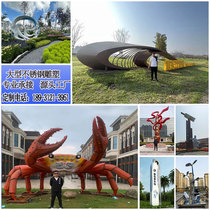 Customized stainless steel sculpture outdoor large spiritual fortress special-shaped metal spray deer rockery waterscape school garden