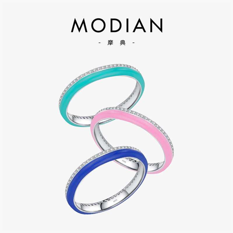 Modian S925 Sterling Silver Dopamine Diamond-Studded Ring for Women, Niche Design Klein Blue Enamel Ring