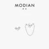 Товары от 摩典Modian 线上商店