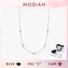 Товары от 摩典Modian 线上商店