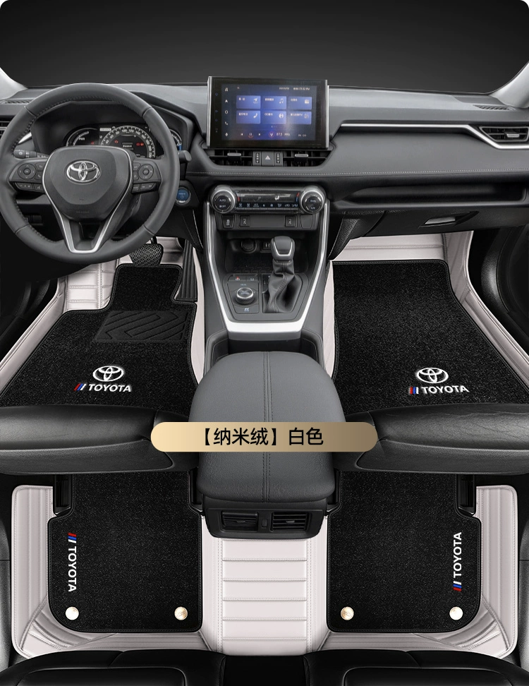 Thảm lót sàn Toyota RAV4 Rongfang được bao bọc hoàn toàn bởi nhà máy nguyên bản 2023 Thảm trải sàn ô tô đặc biệt bao quanh toàn bộ Rongfang rv4 thảm rối oto 
