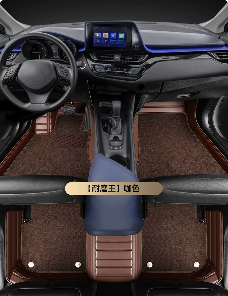 Thích hợp cho thảm lót sàn Toyota chr, được bao bọc toàn diện bởi 21 thảm lót sàn Toyota Yize, thảm lót sàn ô tô và thảm trải sàn nguyên bản thảm lót sàn xe hơi 