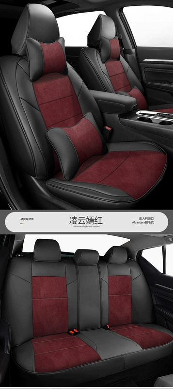 Hongqi hs5 bọc ghế ô tô đầy đủ xung quanh đệm ghế mùa hè bọc ghế ô tô bốn mùa đệm ghế phổ thông lần lượt bọc ghế lông thú bọc ghế xpander