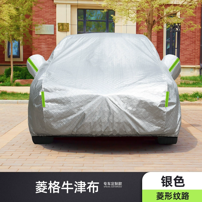 Bạt che xe ô tô vải Oxford, Bạt che xe Toyota Vios, chống nắng, chống mưa, cách nhiệt, che phủ toàn bộ, Bạt che xe Vios FS thảm sàn cao su ô tô 