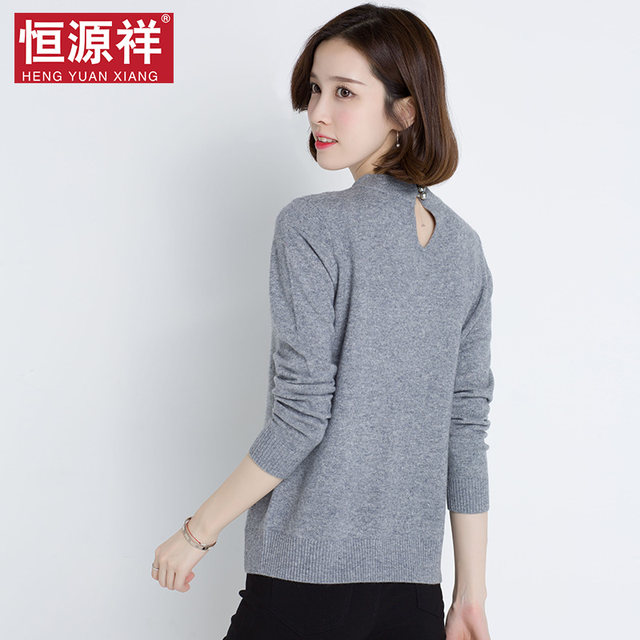 {Clearance} Hengyuanxiang Cashmere Sweater ແມ່ຍິງເຄິ່ງຫນຶ່ງຂອງເຕົ່າຄໍ Loose Spring ແລະດູໃບໄມ້ລົ່ນ Beaded ສັ້ນ Sweater Pullover Knit