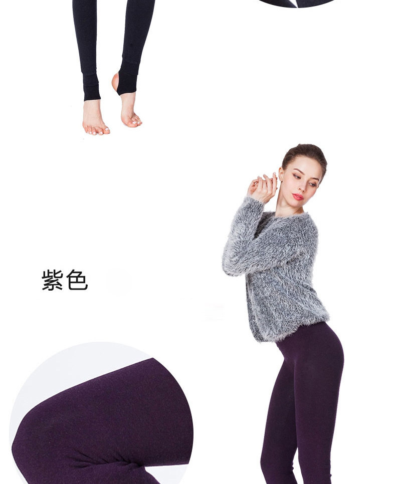 Pantalon collant jeunesse sexy en laine - Ref 750178 Image 9