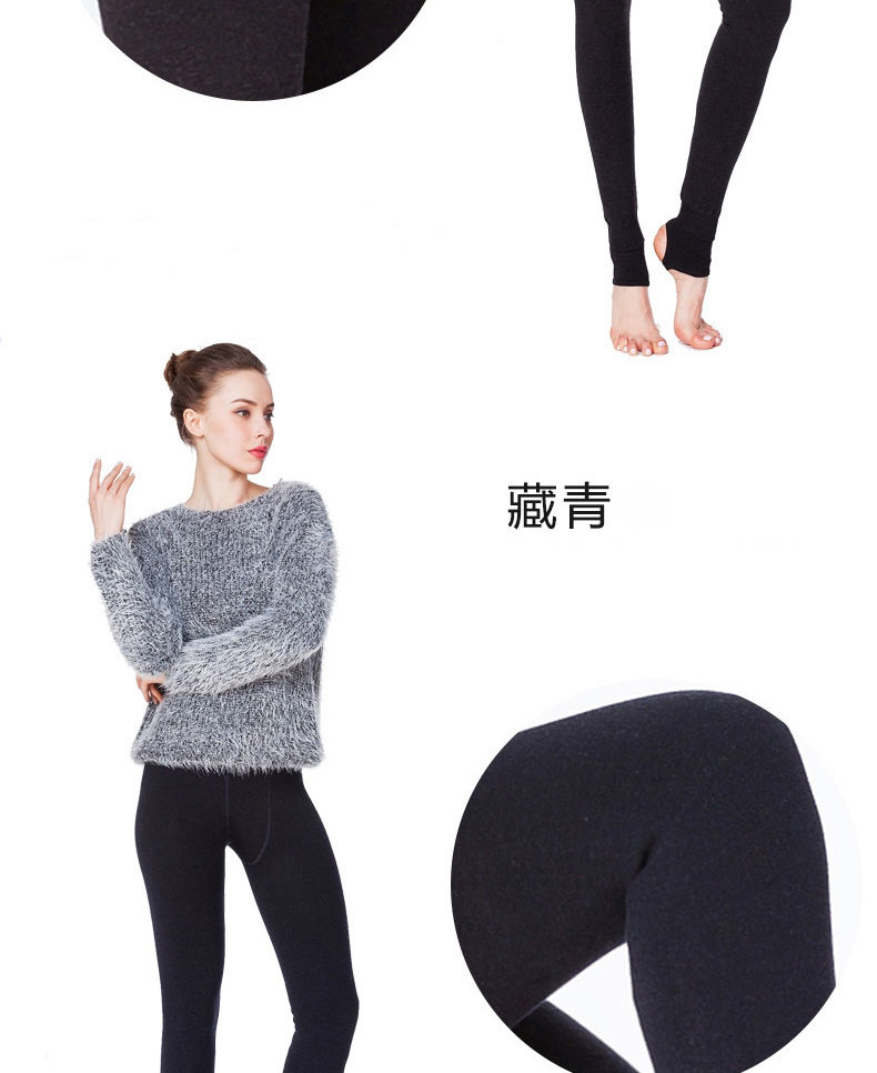 Pantalon collant jeunesse sexy en laine - Ref 750178 Image 8