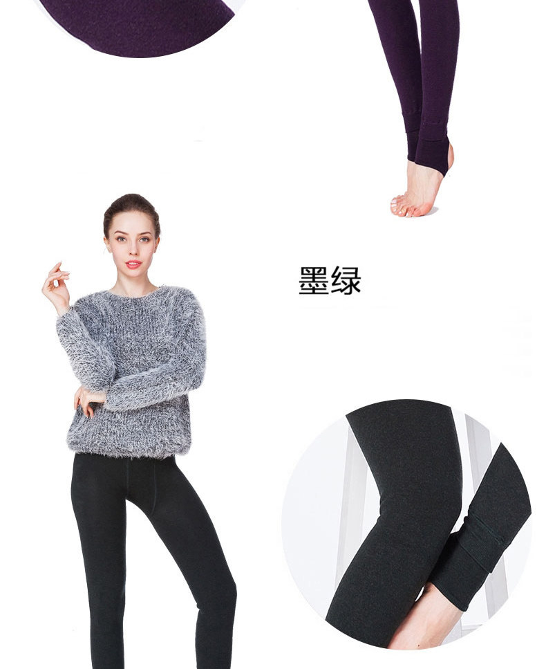 Pantalon collant jeunesse sexy en laine - Ref 750178 Image 10