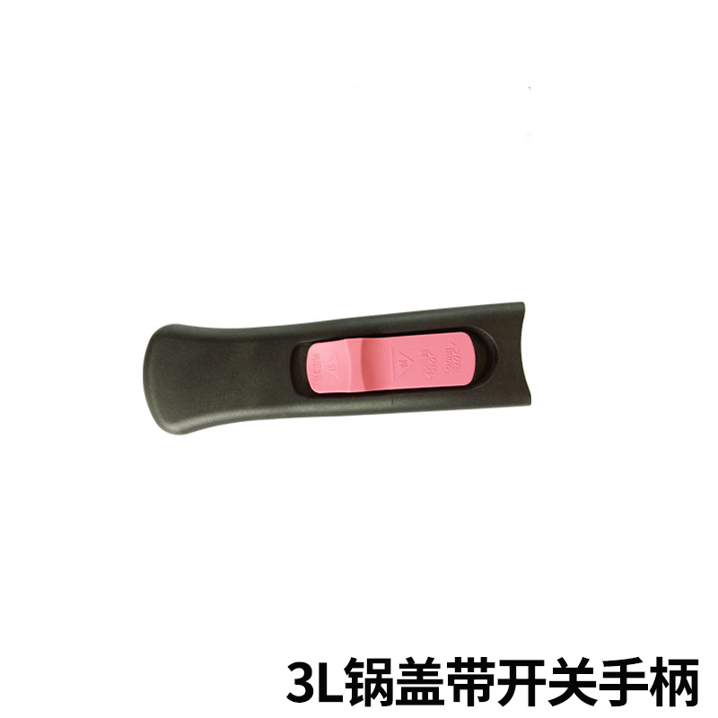 Wonderchef stainless steel pressure cooker magic cooking pressure cooker accessories 3L lid with switch long handle