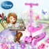 Disney trẻ em xe tay ga ba trong một trẻ em 3-6 tuổi 8 bốn vòng 2 trẻ em yo-yo trơn và bé gái 1 - Trượt băng / Trượt / Thể thao mạo hiểm nón poc falcon Trượt băng / Trượt / Thể thao mạo hiểm