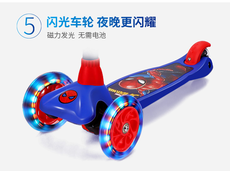 Xe tay ga Disney trẻ em một chân bé trai và bé gái 3-6 tuổi 2 bốn vòng 4 trẻ em chèo thuyền yo-yo 1 - Trượt băng / Trượt / Thể thao mạo hiểm xe truot dien