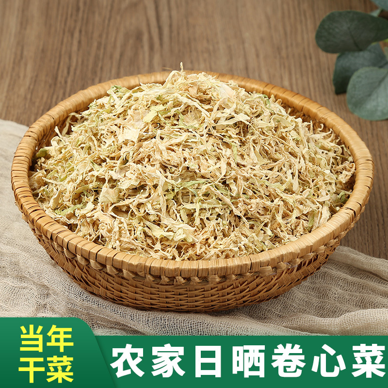 Dried Cabbage, Dried Chinese Cabbage, Dried Cabbage Rolls, Chinese Cabbage, 500g, Free Shipping, Specialty from Shaoxing, Zhejiang