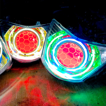  gr6 ghost fire generation headlight assembly lens sea 5 xenon lamp Angel demon Yamaha RSZ fisheye HID GTR