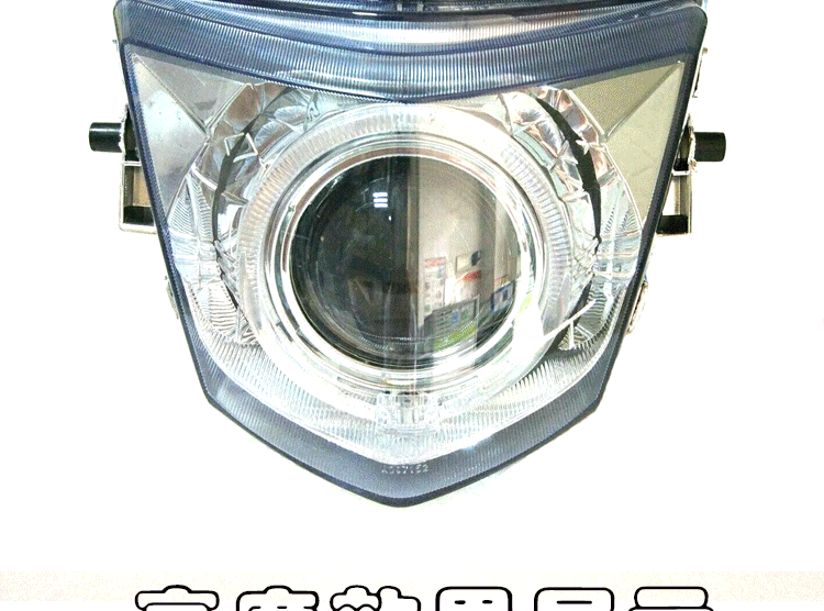 Cụm đèn pha Yamaha WISP thế hệ thứ hai - Đèn HID xe máy đèn pha xe máy vision