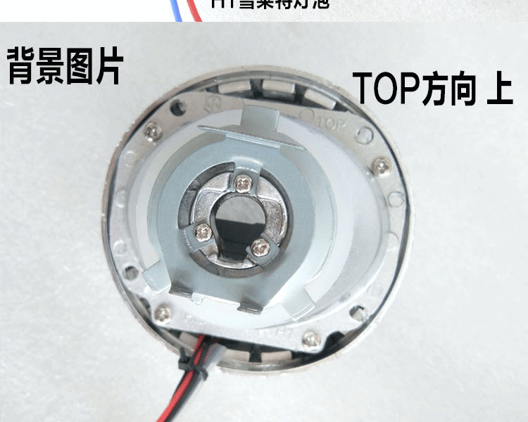 Ống kính xe máy 3 inch đèn pha xenon ống kính thiên thần ác quỷ mắt xa và gần ánh sáng mất mát sửa đổi đôi HID mắt cá đèn xe lead