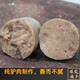 Baoding specialty Caohe donkey meat braised cooked food donkey meat braised sausage enema meat cake donkey meat sausage