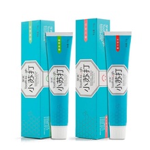 【3支装9.9】小苏打清新口气亮白牙膏