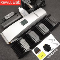 Barber shop dedicated rechargeable electric clipper hair salon professional hair shaving machine shaving knife adult children hair clipper