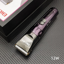 Bill electric clipper electric clipper electric clipper rechargeable professional hair salon special silent adult household razor