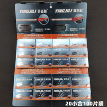 English 2278 stainless steel double-sided blade vintage Shaver manual razor blade shave facial eyebrow scraper