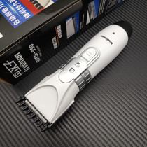 True man Hair Clipper electric clipper adult children home mute Rechargeable Hair Clipper shaving knife push