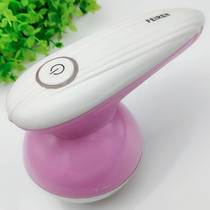 Flying man hair ball trimmer direct plug-in hair ball trimmer hair hair ball trimmer hair removing machine FR-2138