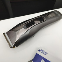 Real man 925 electric clipper full body washing hair clipper Universal Children adult rechargeable electric clipper hair shaving knife