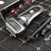 Chaobo 9300 reciprocating three-head rechargeable razor Electric razor razor shaver shaver three-head 