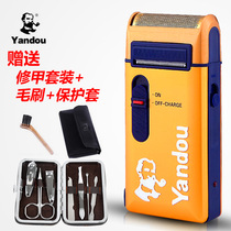 Yandou pipe shaver 316 Reciprocating pipe shaver Old mans head shaver