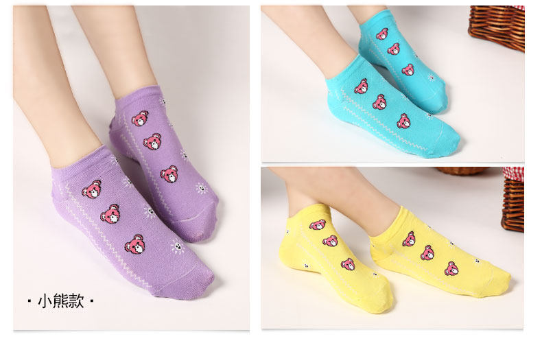 Chaussettes - collants FW002 - Ref 765813 Image 30