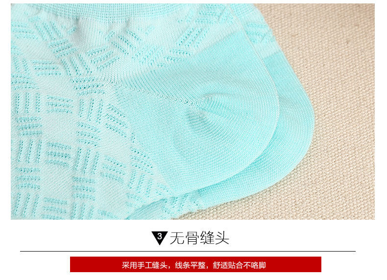 Chaussettes - collants FW002 - Ref 765813 Image 18