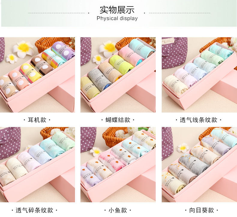 Chaussettes - collants FW002 - Ref 765813 Image 15